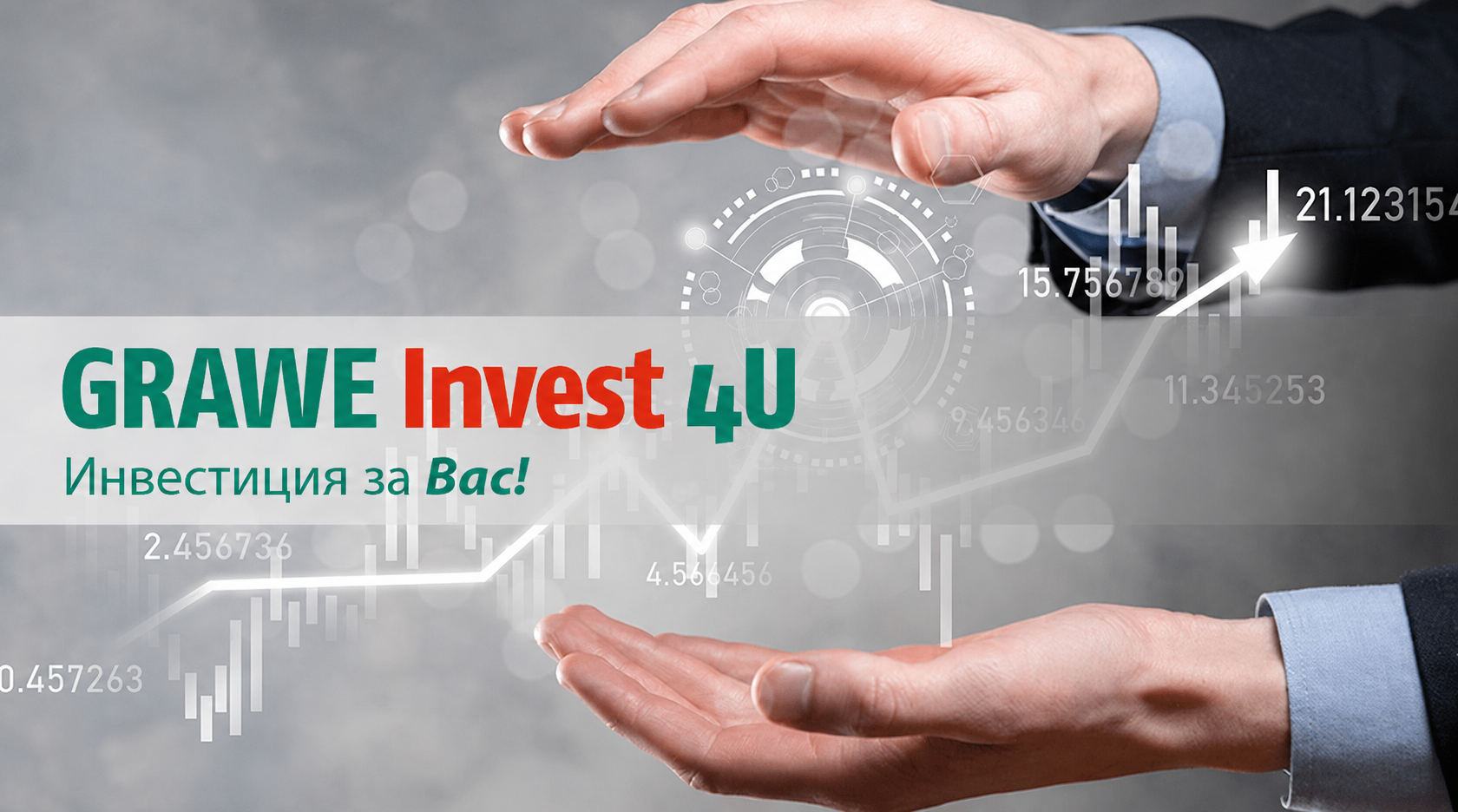 product GRAWE Invest 4U